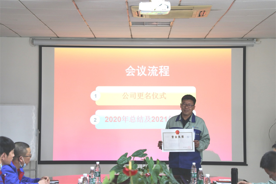 梦之城(中国游) - 官方网站