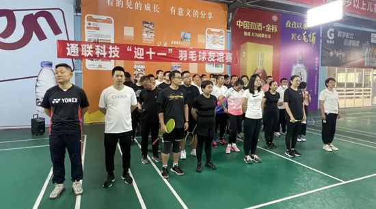 梦之城(中国游) - 官方网站