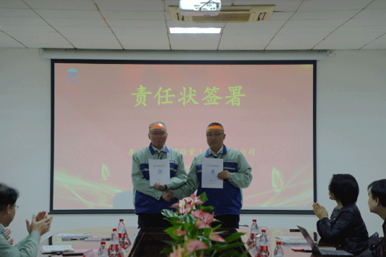 梦之城(中国游) - 官方网站