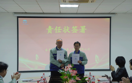 梦之城(中国游) - 官方网站