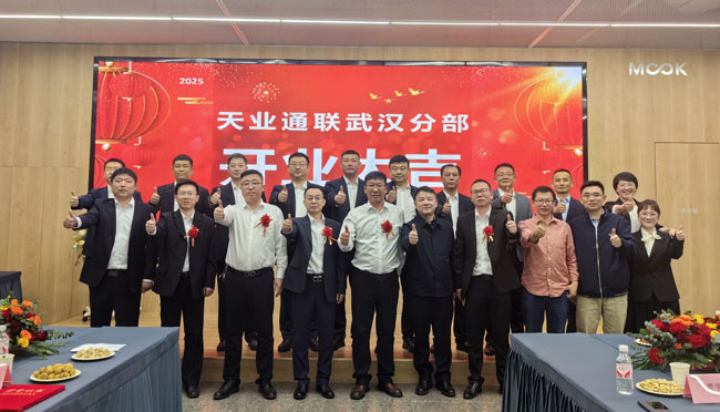 梦之城(中国游) - 官方网站