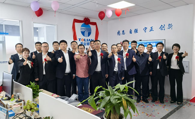 梦之城(中国游) - 官方网站