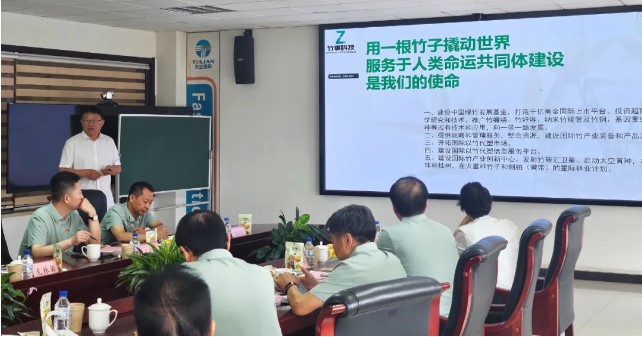 梦之城(中国游) - 官方网站