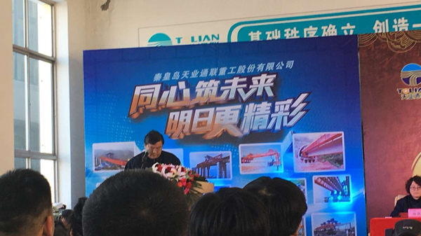 梦之城(中国游) - 官方网站