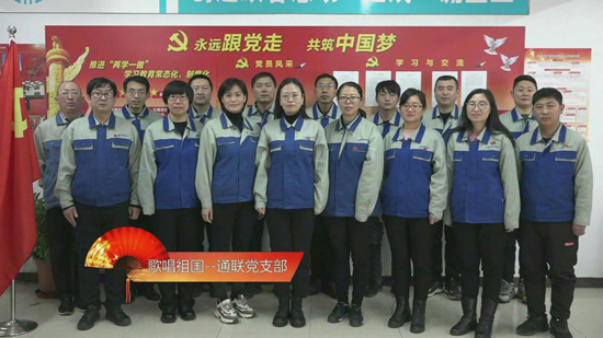 梦之城(中国游) - 官方网站