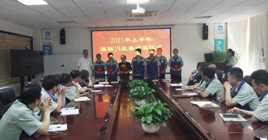 梦之城(中国游) - 官方网站