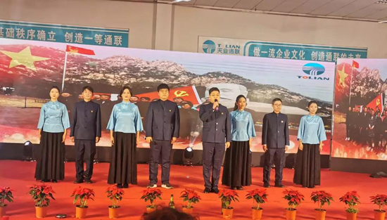 梦之城(中国游) - 官方网站