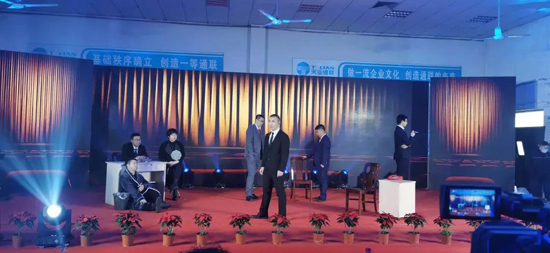 梦之城(中国游) - 官方网站