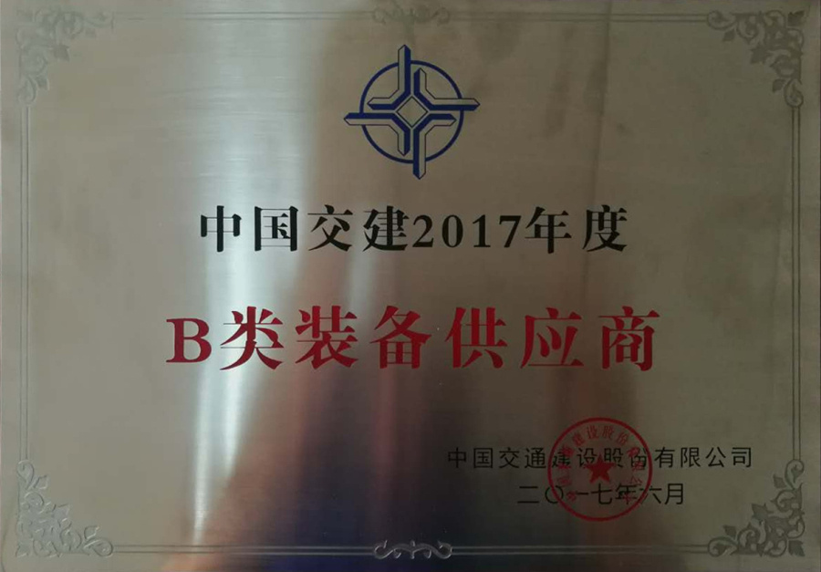 梦之城(中国游) - 官方网站