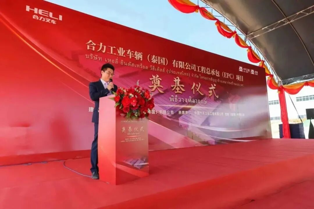 W020251215649857429519